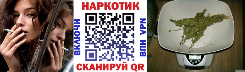 Где продают наркотики Онега Кокаин  АМФ  Гашиш 