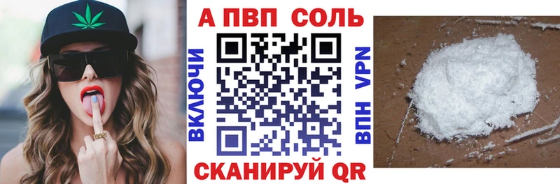 kraken рабочий сайт  площадка формула  Alpha-PVP мука  Онега 