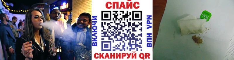 Бутират BDO 33%  Онега 