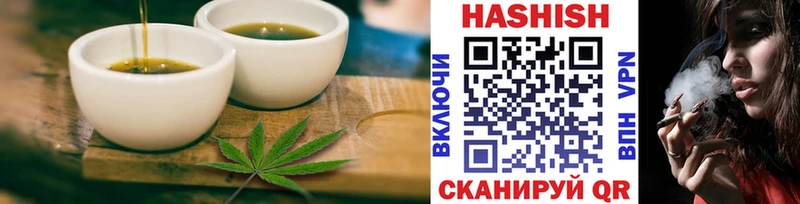 Cannafood конопля  ОМГ ОМГ как зайти  Онега 