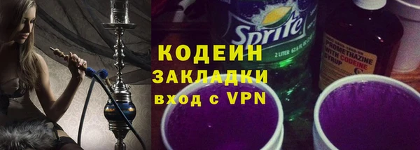 mix Белоозёрский