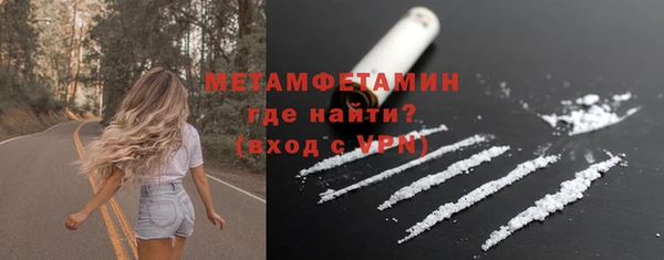 mix Белоозёрский