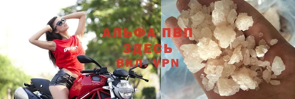 mix Белоозёрский