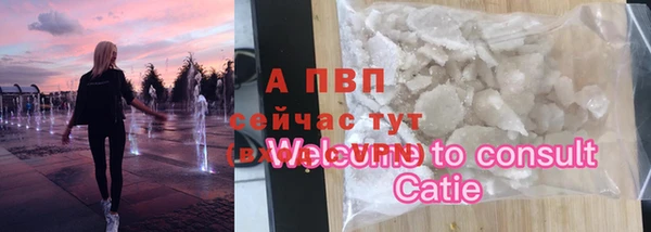 mix Белоозёрский