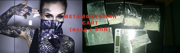 mix Белоозёрский
