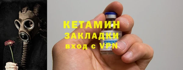 mix Белоозёрский
