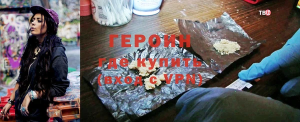 mix Белоозёрский