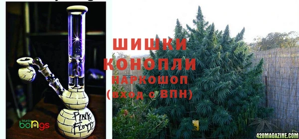 дистиллят марихуана Беломорск