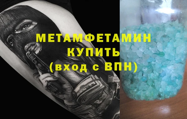 mix Белоозёрский