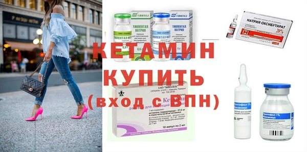 mix Белоозёрский