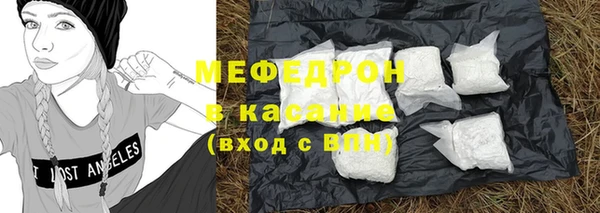 mix Белоозёрский
