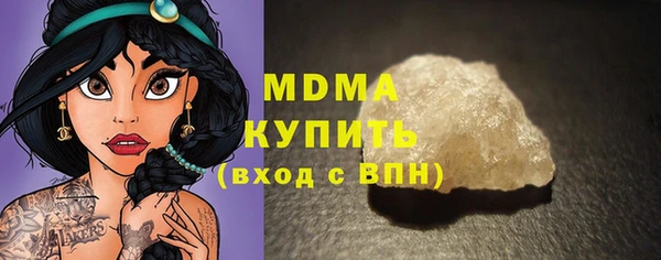 мяу мяу мука Белокуриха