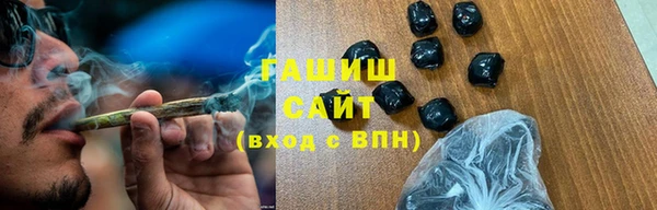 скорость Богданович