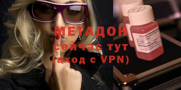 синтетический гашиш Карпинск