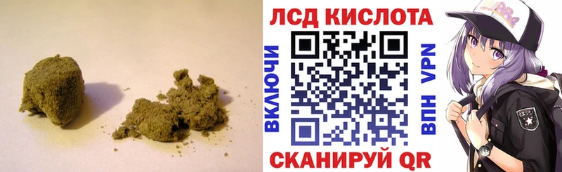ОМГ ОМГ ТОР  Онега  Лсд 25 экстази ecstasy 