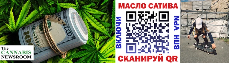 наркошоп  Онега  мориарти какой сайт  Дистиллят ТГК гашишное масло 